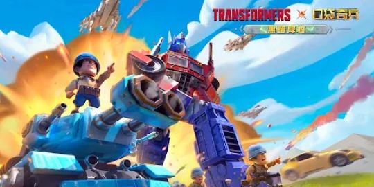 Top War: Battle Game