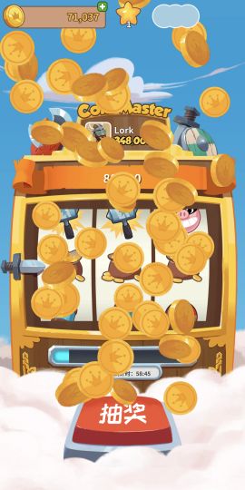 Coin Master