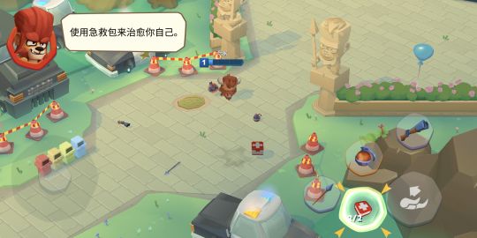 Zooba: Zoo Battle Royale Game