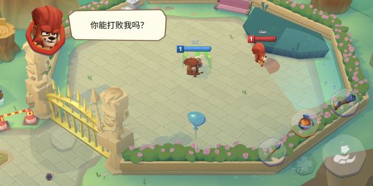 Zooba: Zoo Battle Royale Game